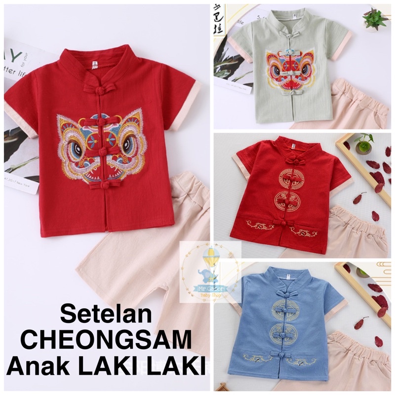 Jual Setelan baju cheongsam anak laki laki lucu / Baju imlek BARONGSAI