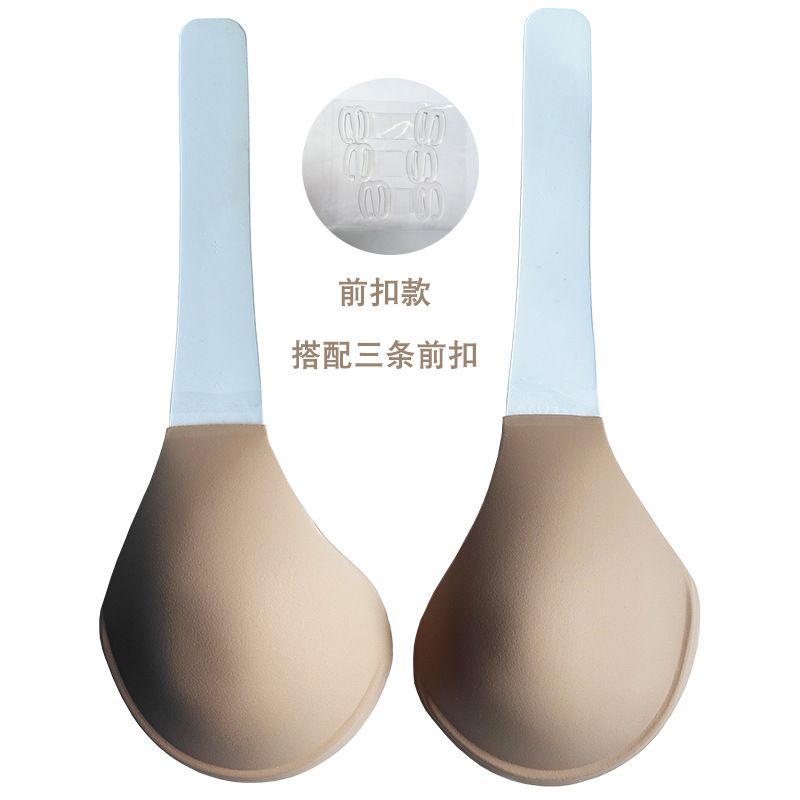 (BOW) Silicone Bra BH Tempel Penutup Puting Payudara Bra Pad Nipple