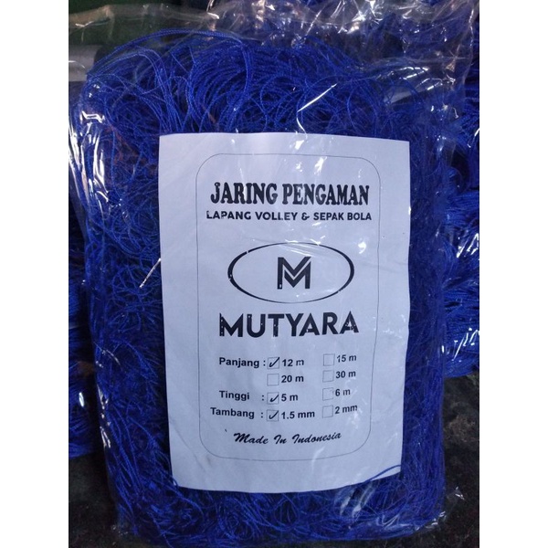 5X12m JARING PAGAR PENGAMAN LAPANGAN VOLI & SEPAK BOLA