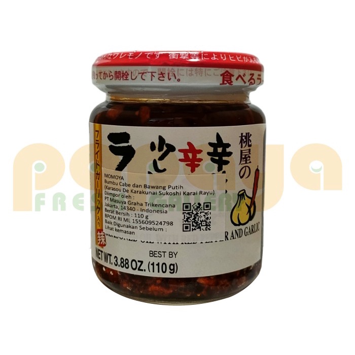 

MOMOYA KAROSOU DE KARAKUNAI SUKOSHI KARAI RAYU 110GR PCS