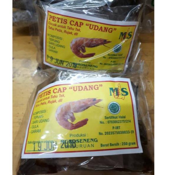 

ヸ Petis cap Udang リ