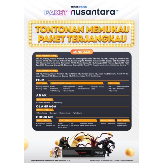 Paket HBO Transvision HD Nusantara HD Tanaka/ Nusantara HD Samsung