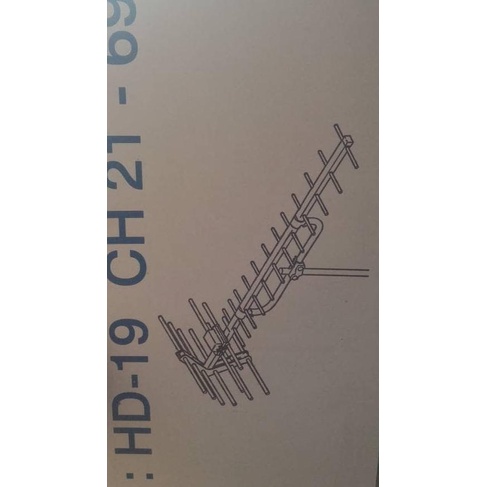 Antena Tv Outdoor PF Digital Hd 19 untuk Tv LCD LED Plasma Nex Media - Bubble + Dus