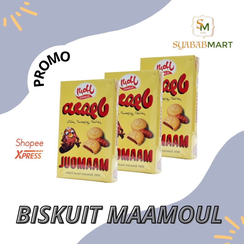 

Biskuit Maamoul Al batal 1 Box isi 16pcs / Kue Kurma maamoul / oleh oleh haji umroh