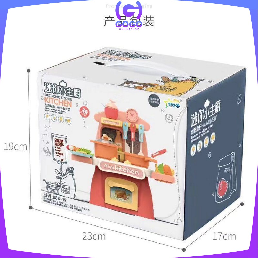 GOGO-M26 Mainan Mini Electronic Kitchen Set Isi 26PCS Mainan Anak Perempuan Masak Masakan Dapur 888-19