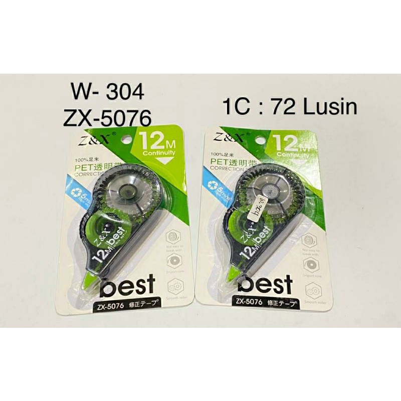 

Corrtape 12M W-304/ZX-5076