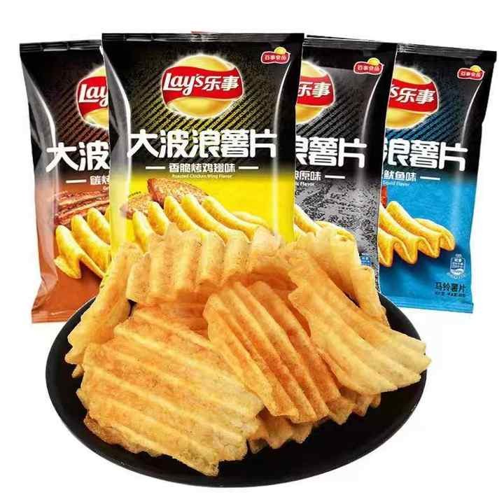 

Lays Import China Lays Wavy