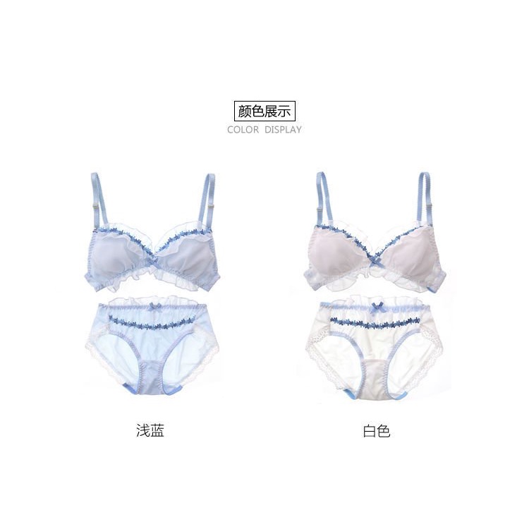 Bra cincin non-baja gadis Jepang baru set pakaian dalam sifon mesh set silky mesh bordir bra kecil