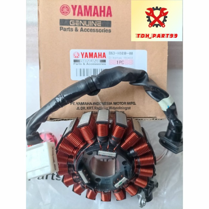 SPULL SPOOL ASSY YAMAHA AEROX 155 (B63-H1410-00)