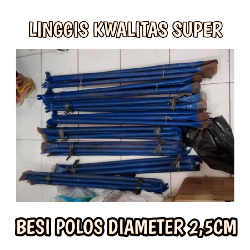 Linggis besi bulat halus diameter 1inch (2, 5cm) (BESI PADAT - BUKAN PIPA)