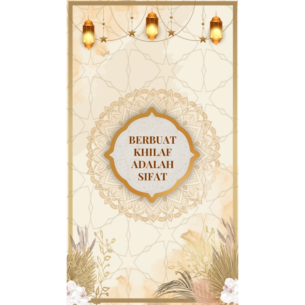 Video Animasi Ucapan Selamat Idul Fitri 1445 H (Kartu Lebaran Digital) - Design #9