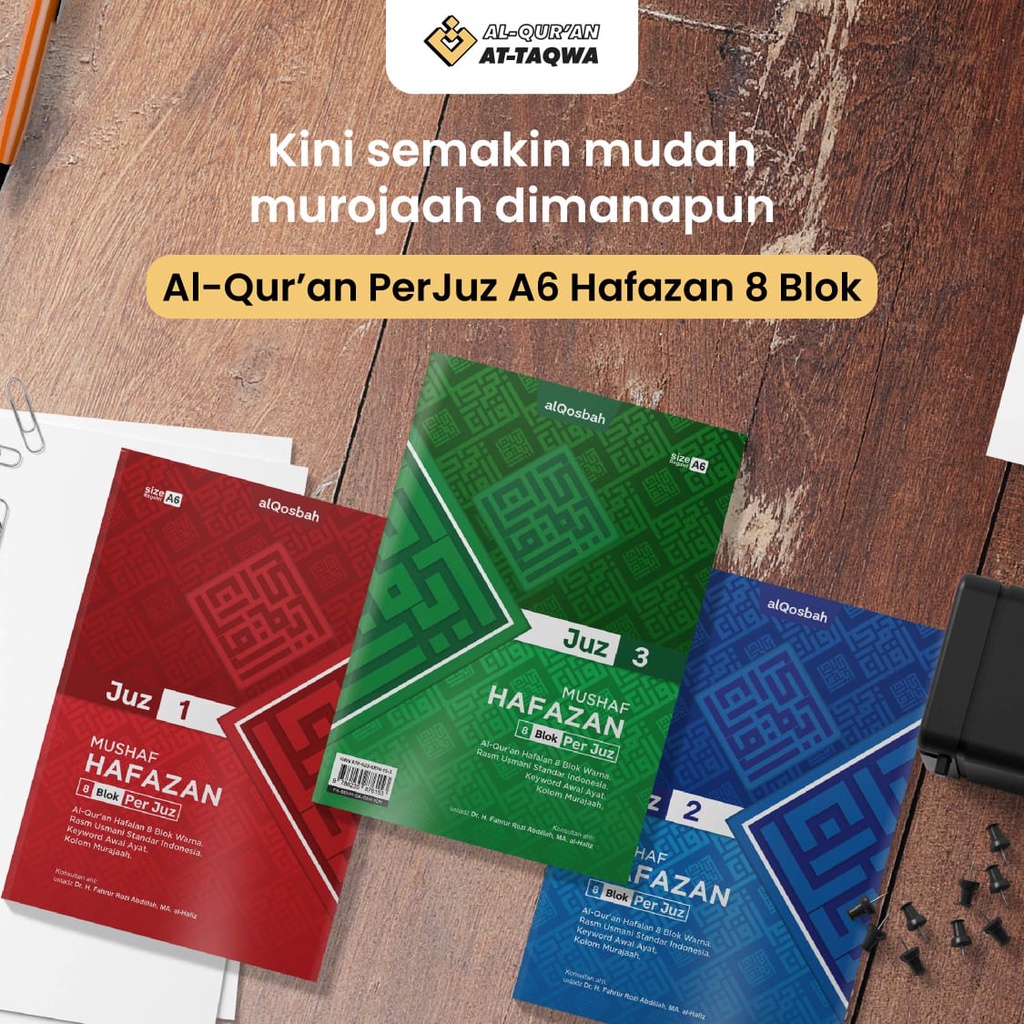 Al-Qur'an PerJuz A6 Hafazan 8 Blok Super Minimalis &amp; Ringan, Muat di saku! (BONUS BUKU DZIKIR)