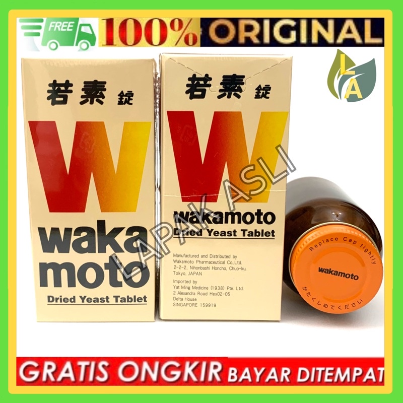 Wakamoto Dried Yeast Tablet - Obat Maag / Nyeri Lambung Made In Japan