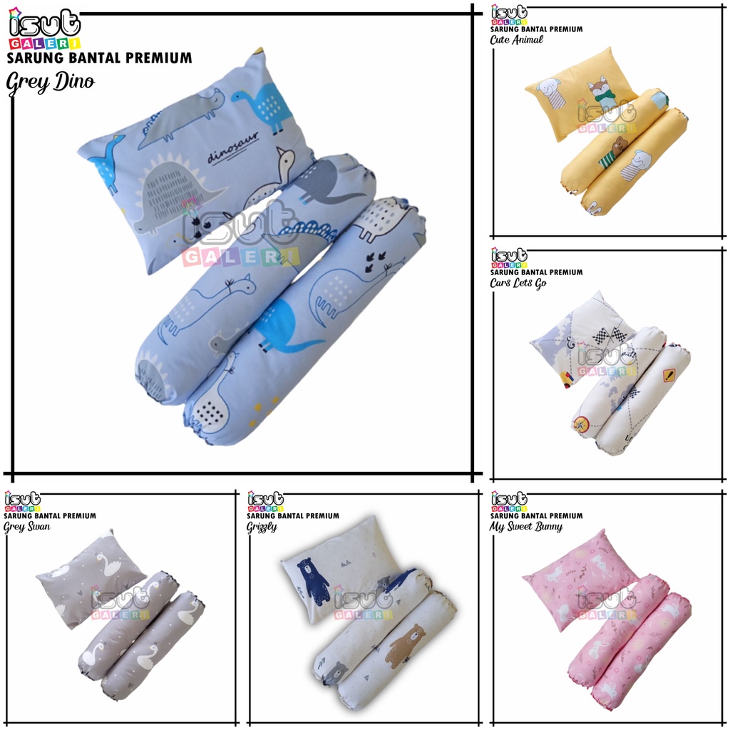 Sarung Bantal Guling Bayi Premium (Cover/Sarung Only)