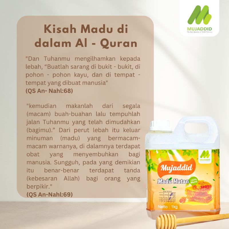 

Classica2106 Paket Madu Hutan Mujaddid 2Kg Free Sendok Madu
