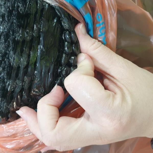 

Bubble Wrap BLACK 50m x 125cm