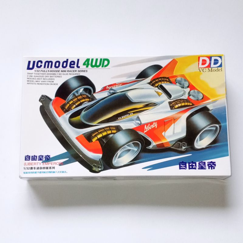 Tamiya Mini 4WD Merk DD Ruize Liberty Emperor