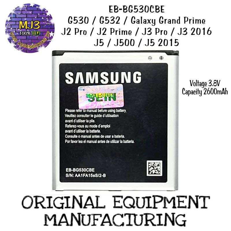 Baterai Samsung G530 / J5 2015 / J2 prime / J3 2016 / J3 pro / J500 / G532 / J5 / J2 pro / battery batre bat