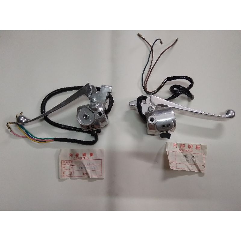 Saklar Holder Set Kanan Kiri Yamaha YB100 L2G