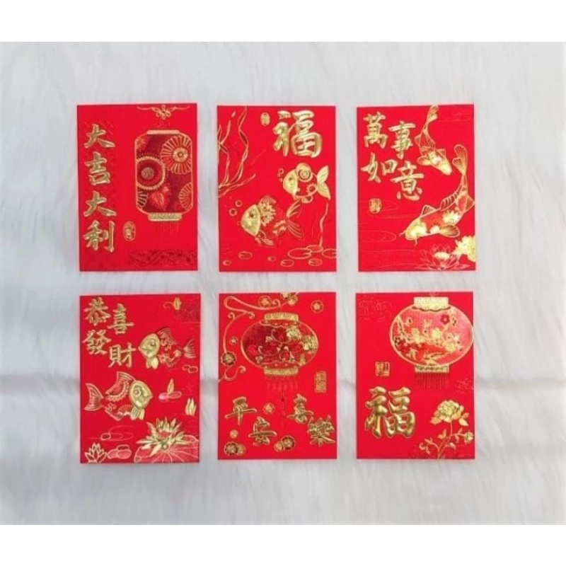 

ANGPAO IMLEK NETRAL TERBARU TERMURAH UKURAN STANDAR PREMIUM 2039