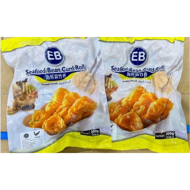 Makanan Frozen EB Seafood Bean Curd Roll 300 gr Impor Halal EB
