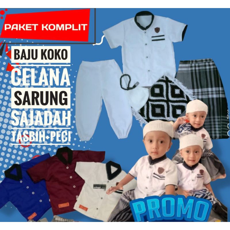 BAJU BAYI LAKI LAKI KOKO BAYI PUTIH MARON BIREL
