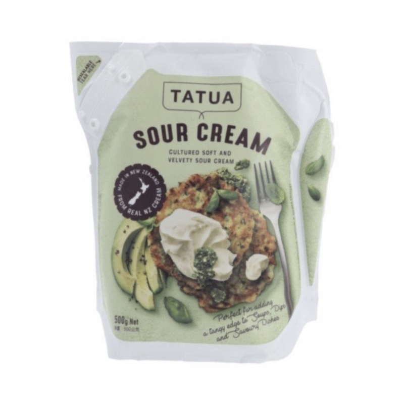 

TATUA Sourcream Sour Cream 200gr