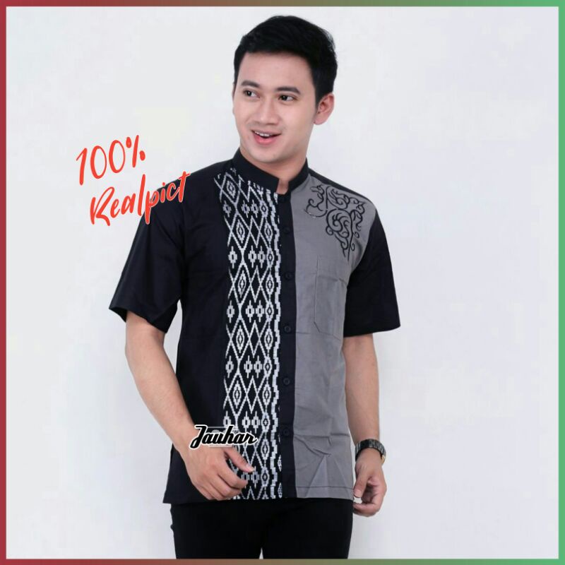 baju koko kombinasi lengan pendek baju koko pria bordir baju koko lengan pendek kombinasi batik bord