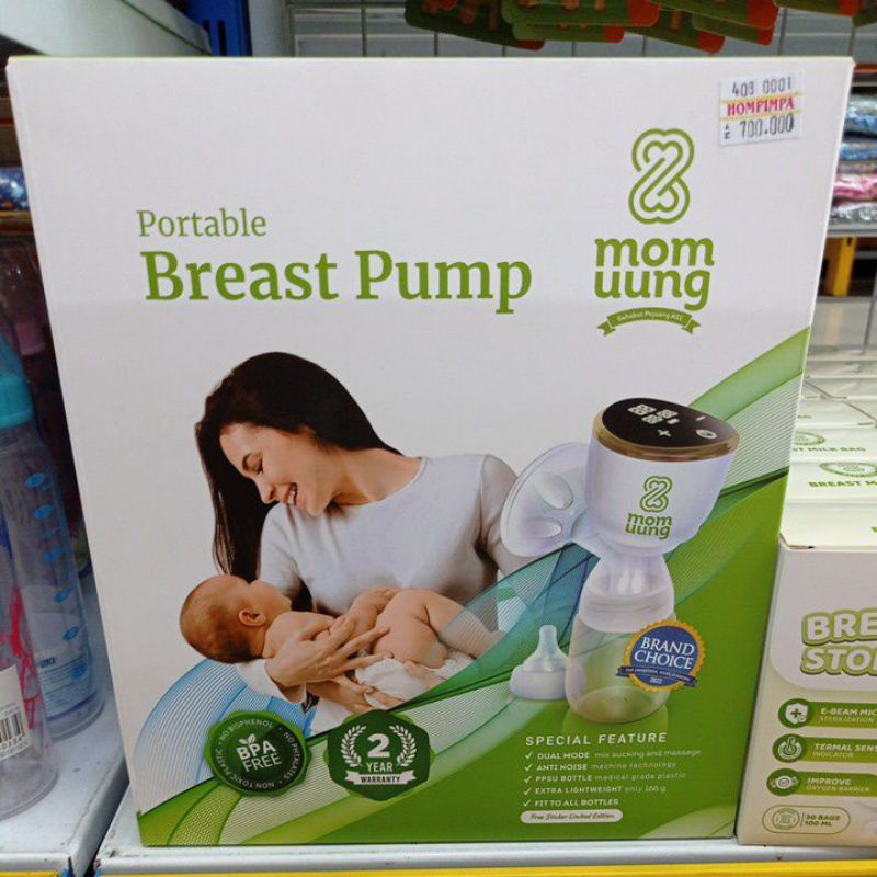 Mom Uung Portable Breast Pump