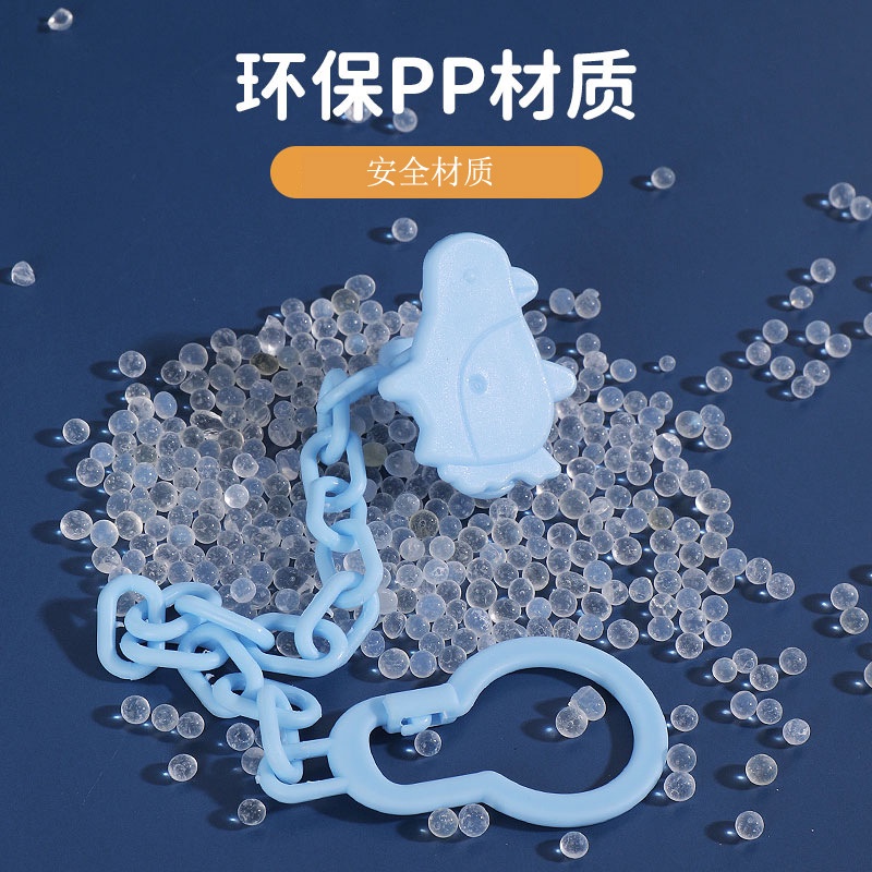 Murah Lebay S198 Tali Gantungan Empeng Baby Klip Rantai Penjepit Dot Bayi Teether Clipper Pacifier Holder