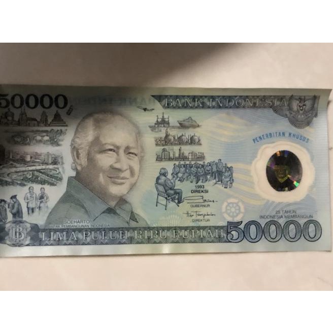 Uang Kuno 50000 Rupiah
