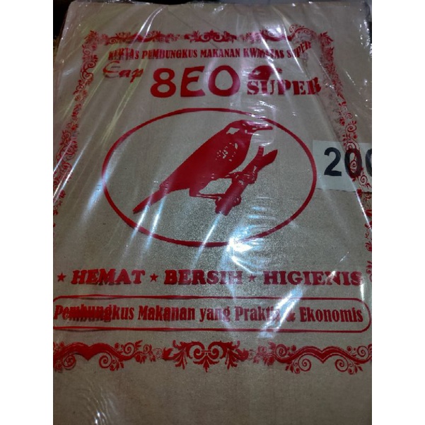 

Kertas Bungkus Nasi / Kertas Nasi BEO