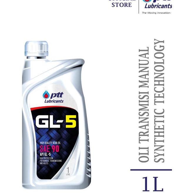 PTT Lubricants GL-5 SAE 90 API GL-5 [1L]