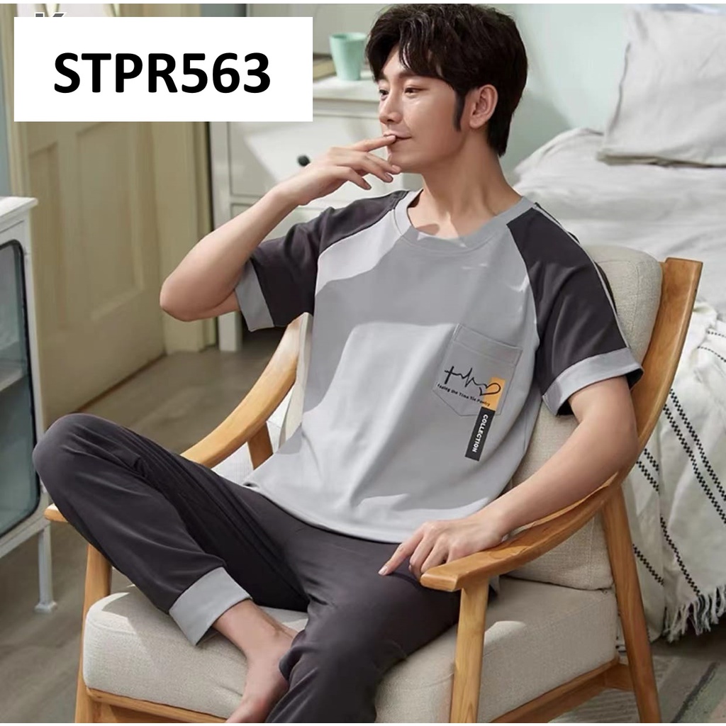 Piyama Pria Baju Tidur Pria Lengan Pendek Casual Trendy