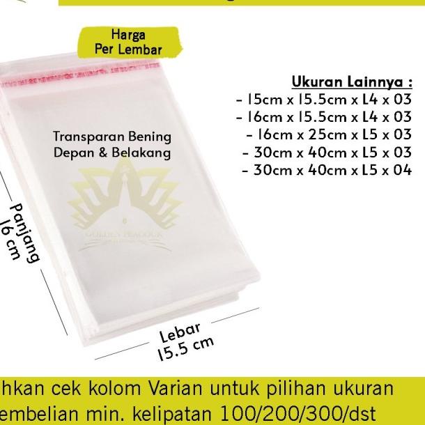 

PLASTIK OPP LEM 30X40 / PLASTIK BAJU Tebal 03 micron