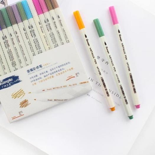 

GuangNa Metallic Brush Pen Set 15 (6510-15BR)