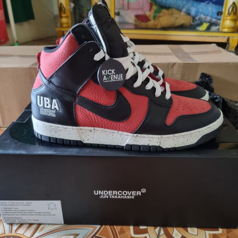 Nike SB Dunk High UBA