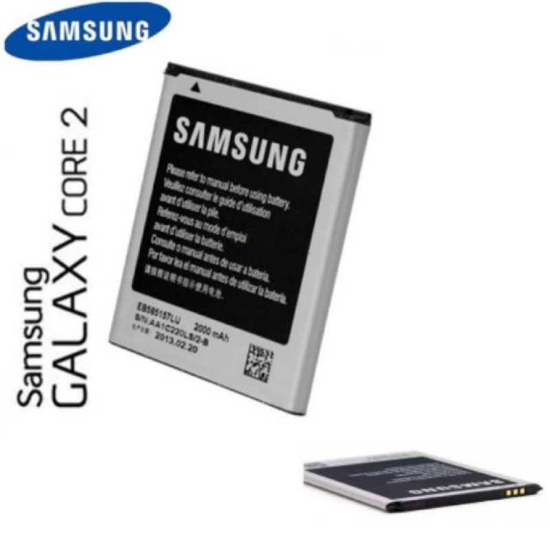 battery baterai batre samsung core2 G355H original 99