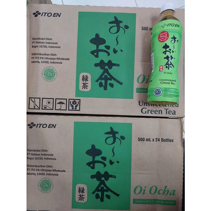 

ITOEN - ITO EN JAPANESE GREEN TEA 500 ML / DUS