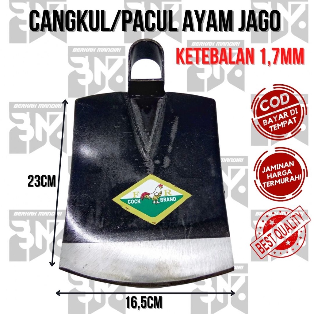 TERMURAH! Cangkul|Pacul Sawah/Kebun Anti Lengket Cap Ayam Jago Asli Lokal Ukuran Besar P.23|L.16,5Cm