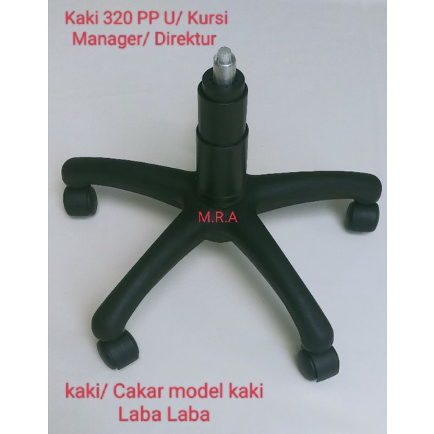 set Kaki Kursi Kantor 320 PP spider u/ Kursi Manager/ Direktur tanpa mekanis