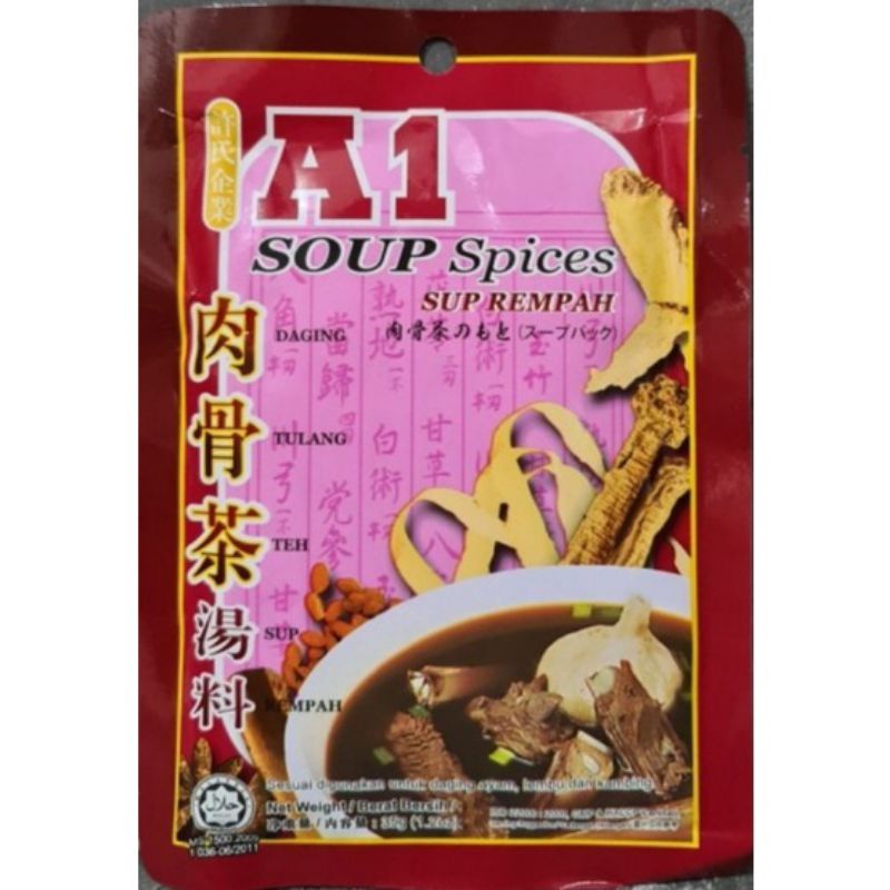 

A1 Ba Ku Teh Soup Spices