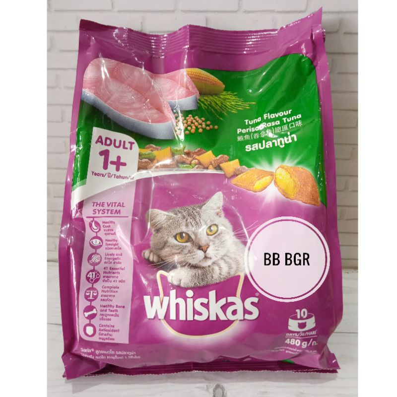 Whiskas Dry 480 gr tuna