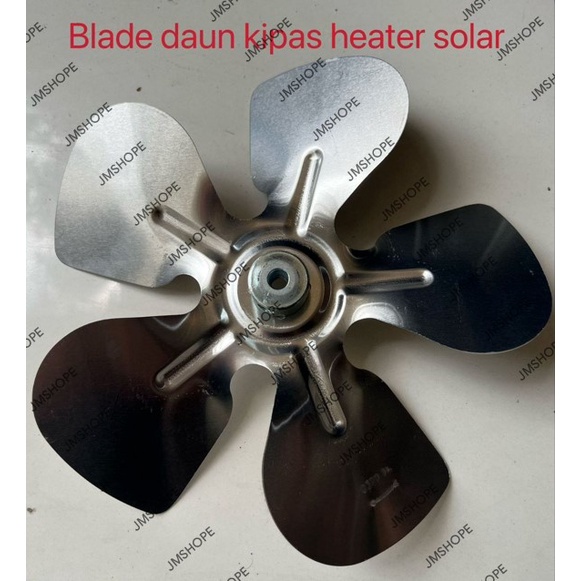 Sparepart Blade Daun Kipas Solar Heater Pemanas Kandang Ayam anak bayi ayam komponen suku cadang dal