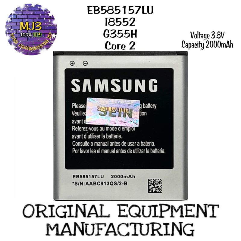 Baterai Samsung G355 i8552 core 2 G355H battery batre bat