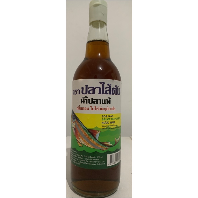 

Kecap Ikan Thailand Merk Saiton 750 ml (Halal) (STD)