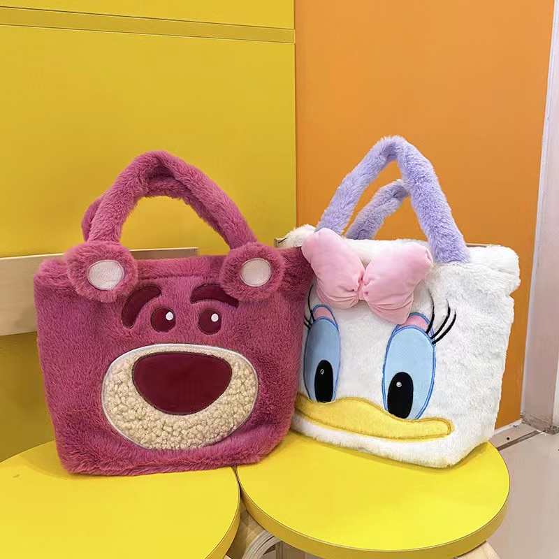 cod☜☞ready Tas Tangan Handbag Madley Fashion Motif Kartun Karakter Hewan Anak &amp; Dewasa lagilaku