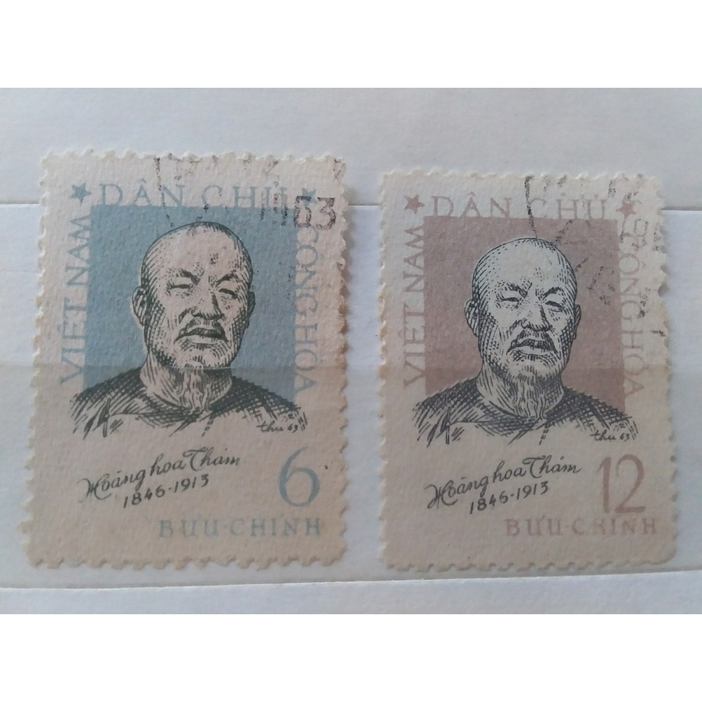 

prangko vietnam utara 2 lembar used