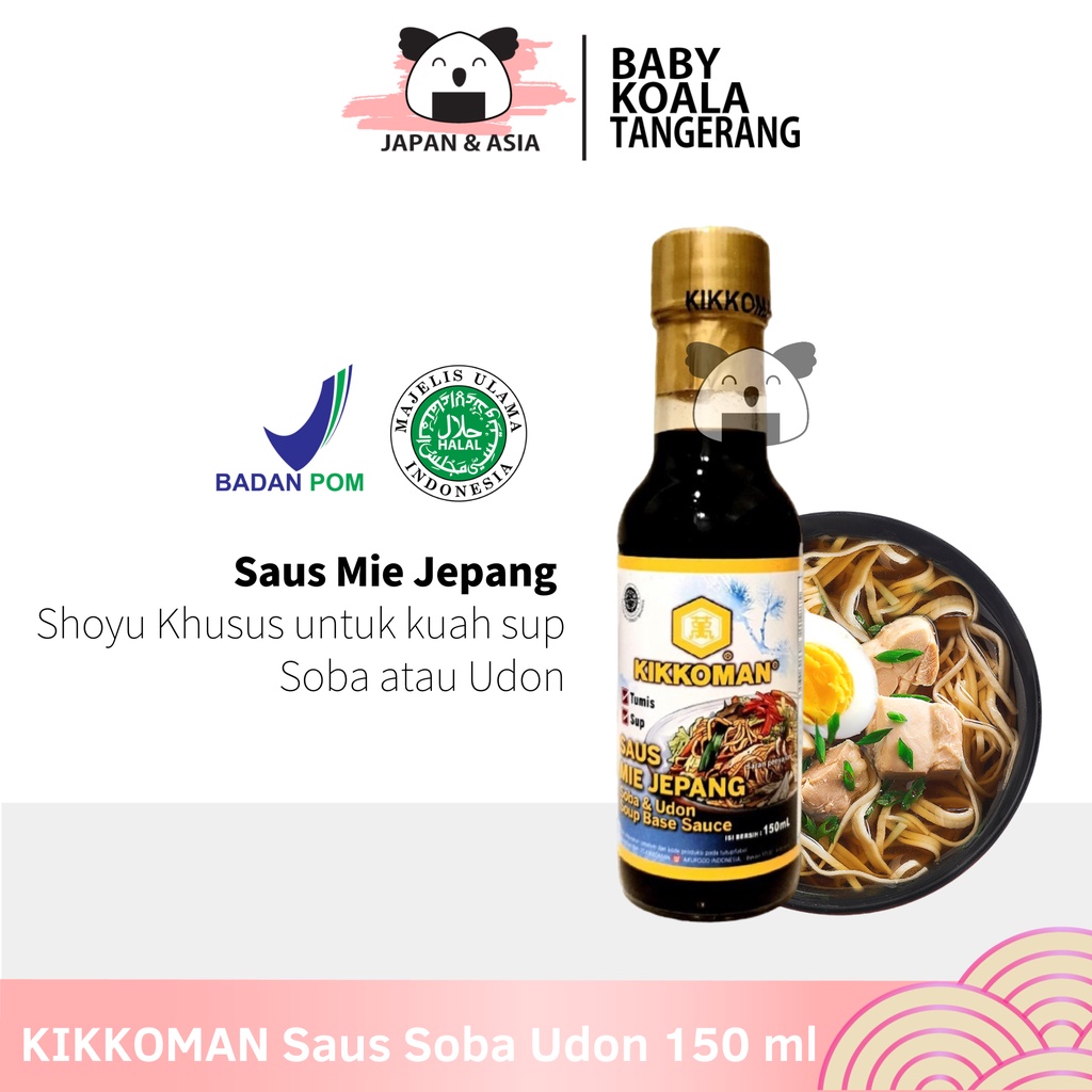 

KIKKOMAN Soba & Udon Soup Base Sauce 150 ml Halal
