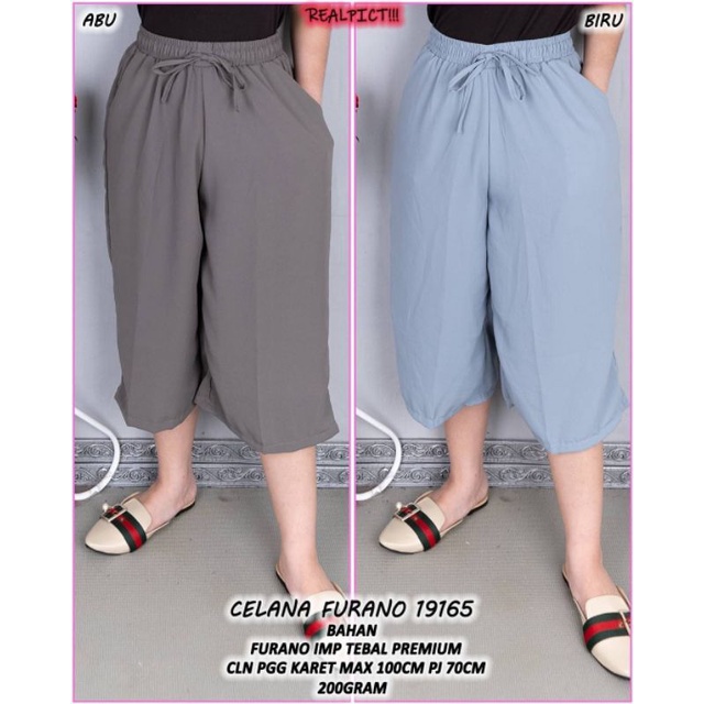 Celana 19165 Bahan furano import LPmax100 PJ70
